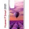 Чехол-накладка Huawei P Smart 2021 Kruche Print Лавандовый рай
