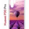 Чехол-накладка Huawei P30 Pro Kruche Print Лавандовый рай