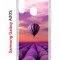 Чехол-накладка Samsung Galaxy A20S (588937) Kruche PRINT Лавандовый рай