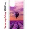 Чехол-накладка Samsung Galaxy S20 Plus Kruche Print Лавандовый рай