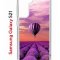 Чехол-накладка Samsung Galaxy S21S21/S30 Kruche Print Лавандовый рай