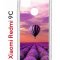 Чехол-накладка Xiaomi Redmi 9C Kruche Print Лавандовый рай