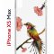 Чехол-накладка Apple iPhone XS Max (580655) Kruche PRINT Колибри