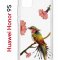 Чехол-накладка Huawei Honor 9S  (588929) Kruche PRINT Колибри