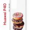 Чехол-накладка Huawei P40 (583862) Kruche PRINT Donuts