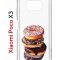 Чехол-накладка Xiaomi Poco X3 (593960) Kruche PRINT Donuts