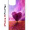 Чехол-накладка iPhone 11 Pro Max Kruche Print Pink heart