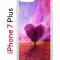 Чехол-накладка Apple iPhone 7 Plus (580664) Kruche PRINT Pink heart