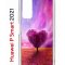 Чехол-накладка Huawei P Smart 2021 Kruche Print Pink heart