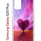 Чехол-накладка Samsung Galaxy S20/S11 Plus Kruche Print Pink heart