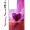 Чехол-накладка Samsung Galaxy S21 Ultra Kruche Print Pink heart