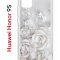 Чехол-накладка Huawei Honor 9S  (588929) Kruche PRINT White roses