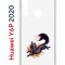 Чехол-накладка Huawei Y6p 2020 Kruche Print Fox