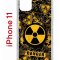 Чехол-накладка iPhone 11 Kruche Print Danger
