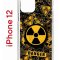 Чехол-накладка iPhone 12/12 Pro Kruche Print Danger