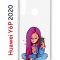 Чехол-накладка Huawei Y6p 2020 (588946) Kruche PRINT Pink Hair