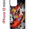 Чехол-накладка iPhone 12 mini Kruche Print Кои