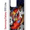 Чехол-накладка Samsung Galaxy S10 Lite (582683) Kruche PRINT Кои