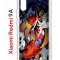 Чехол-накладка Xiaomi Redmi 9A Kruche Print Кои