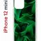 Чехол-накладка iPhone 12 mini Kruche Print Grass
