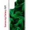 Чехол-накладка Samsung Galaxy S21 (594685) Kruche PRINT Grass