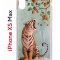 Чехол-накладка iPhone XS Max Kruche Print Тигр под деревом