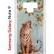 Чехол-накладка Samsung Galaxy Note 9 (591402) Kruche PRINT Тигр под деревом