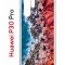 Чехол-накладка Huawei P30 Pro Kruche Print Морской берег