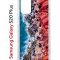 Чехол-накладка Samsung Galaxy S20 Plus Kruche Print Морской берег