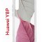 Чехол-накладка Huawei Y8P (588945) Kruche PRINT Pink and white
