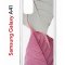 Чехол-накладка Samsung Galaxy A41 (587678) Kruche PRINT Pink and white