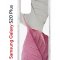 Чехол-накладка Samsung Galaxy S20 Plus Kruche Print Pink and white