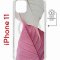 Чехол-накладка iPhone 11 Kruche Magnet Print Pink and white