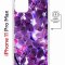 Чехол-накладка Apple iPhone 11 Pro Max (598895) Kruche PRINT Purple leaves