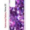 Чехол-накладка Samsung Galaxy Note 20 (588938) Kruche PRINT Purple leaves