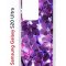 Чехол-накладка Samsung Galaxy S20 Ultra Kruche Print Purple leaves