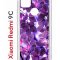 Чехол-накладка Xiaomi Redmi 9C Kruche Print Purple leaves
