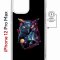 Чехол-накладка iPhone 12 Pro Max Kruche Magnet Print Retro Owl