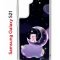 Чехол-накладка Samsung Galaxy S21 (594685) Kruche PRINT Сон медвежонка