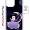 Чехол-накладка Apple iPhone 12 Pro Max (598885) Kruche PRINT Сон медвежонка