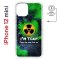 Чехол-накладка Apple iPhone 12 mini (598887) Kruche PRINT Toxic