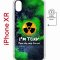 Чехол-накладка Apple iPhone XR (598897) Kruche PRINT Toxic