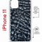 Чехол-накладка iPhone 11 Kruche Magrope Print Cracks