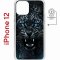 Чехол-накладка iPhone 12/12 Pro Kruche Magnet Print Дикий леопард