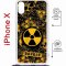 Чехол-накладка Apple iPhone X (598925) Kruche PRINT Danger