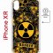 Чехол-накладка iPhone XR Kruche Magnet Print Danger