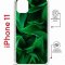 Чехол-накладка iPhone 11 Kruche Magrope Print Grass