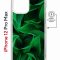 Чехол-накладка Apple iPhone 12 Pro Max (598885) Kruche PRINT Grass