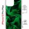 Чехол-накладка iPhone 12 Pro Max Kruche Magrope Print Grass