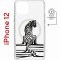 Чехол-накладка iPhone 12/12 Pro Kruche Magnet Print Tiger